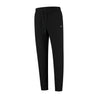 Men's long black sports pants. Stylish and comfortable sports pants for any workout in a black colour.